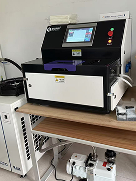 大湾区大学（筹）