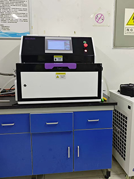 中国科学院过程工程研究所