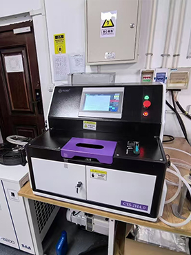 中国科学院兰州化学物理研究所